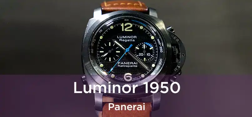  Luminor 1950 Panerai